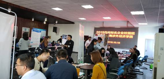 QQ图片20181019115659.jpg