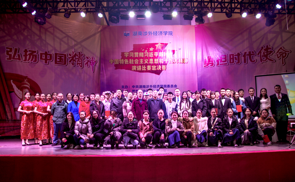 AF9B3