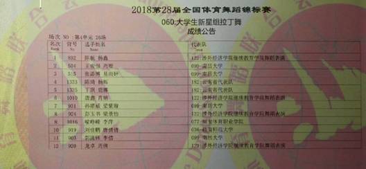 图片5