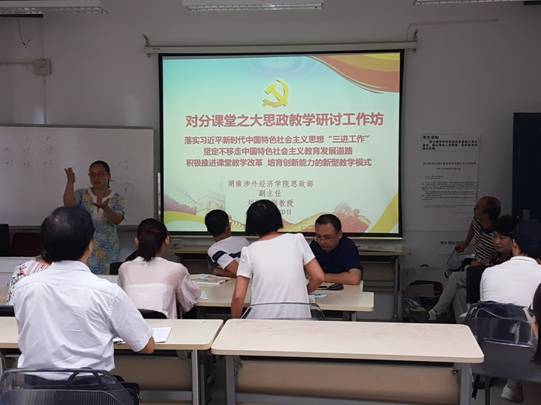20180920_090756.jpg