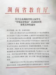 161cfa05289e9fbc999da591c33c933
