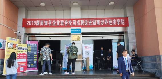 QQ图片20181019115547.jpg