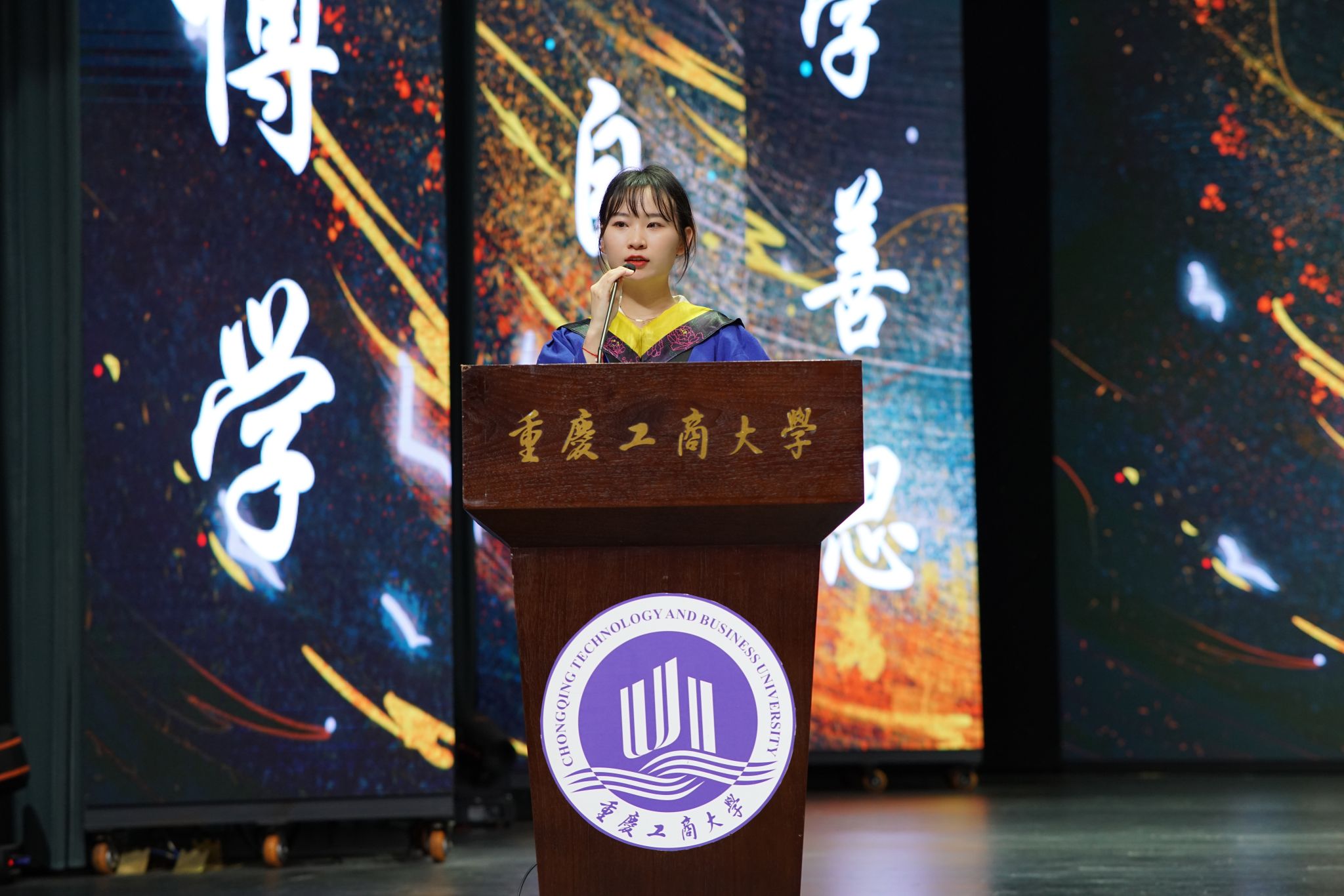 研究生代表发言.JPG