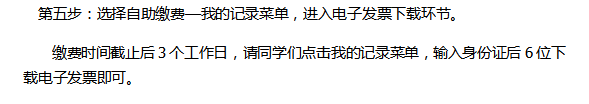 1620280737256557.png image.png